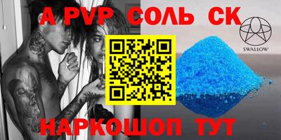 ECSTASY Заволжье