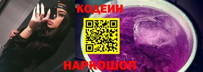 винт Жуковский