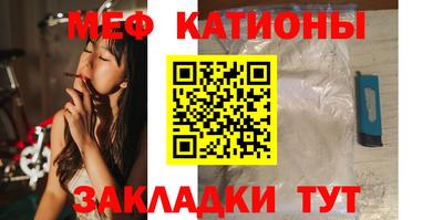 ECSTASY Заволжье