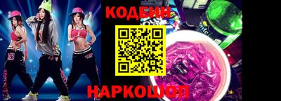 ECSTASY Заволжье