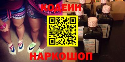 ECSTASY Заволжье