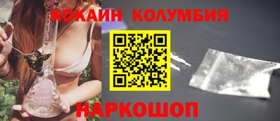 ECSTASY Заволжье
