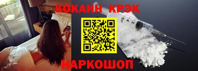 apvp Заводоуковск