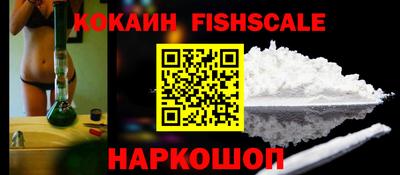 apvp Заводоуковск