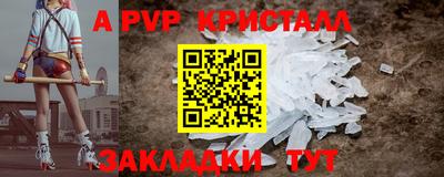 2c-b Изобильный