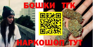 винт Жуковский