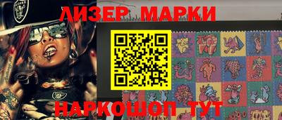 винт Жуковский