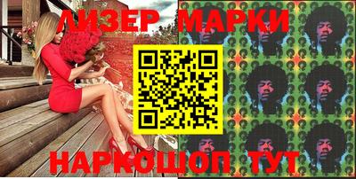 мефедрон Ирбит
