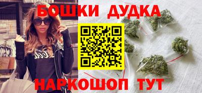 винт Жуковский