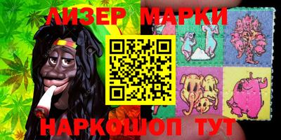 apvp Заводоуковск