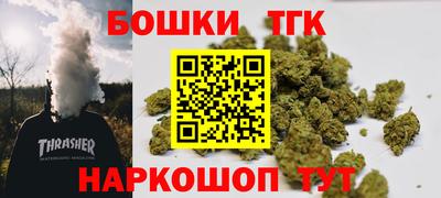 apvp Заводоуковск