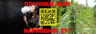 винт Жуковский