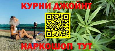 винт Жуковский