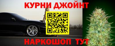 винт Жуковский