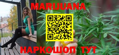 винт Жуковский