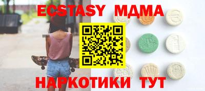 apvp Заводоуковск