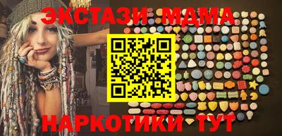 apvp Заводоуковск