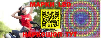 apvp Заводоуковск