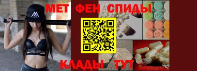 ECSTASY Заволжье