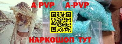 хмурый Ипатово
