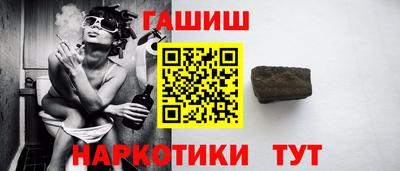 apvp Заводоуковск