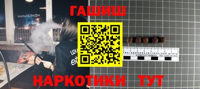 ECSTASY Заволжье