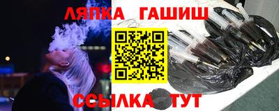 apvp Заводоуковск