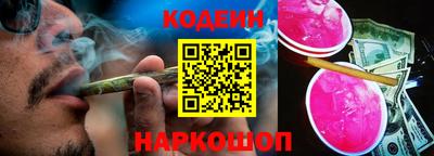 apvp Заводоуковск