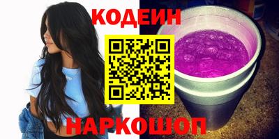 ECSTASY Заволжье