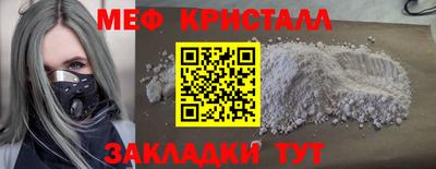 ECSTASY Заволжье