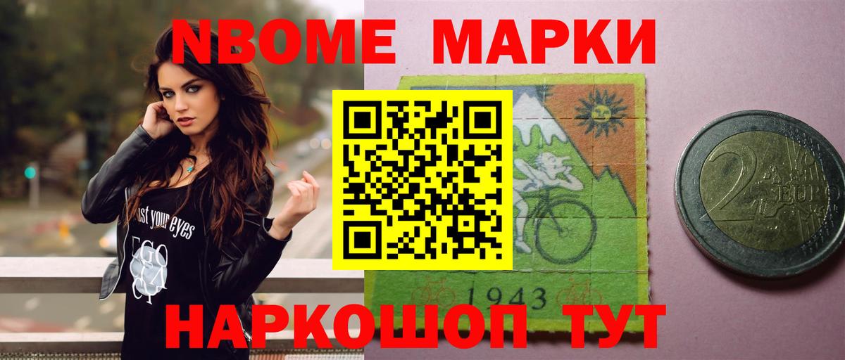 Лсд 25 экстази ecstasy  Лсд 25 экстази  Вологда  omg   Вход с VPN  ЛСД экстази кислота 